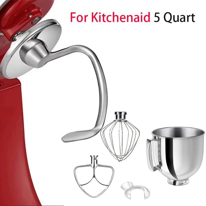 주방 보조용 믹서 보조 부품 액세서리, 5 쿼트 스탠드 - Kitchenaid Baking Set 리뷰 및 가격